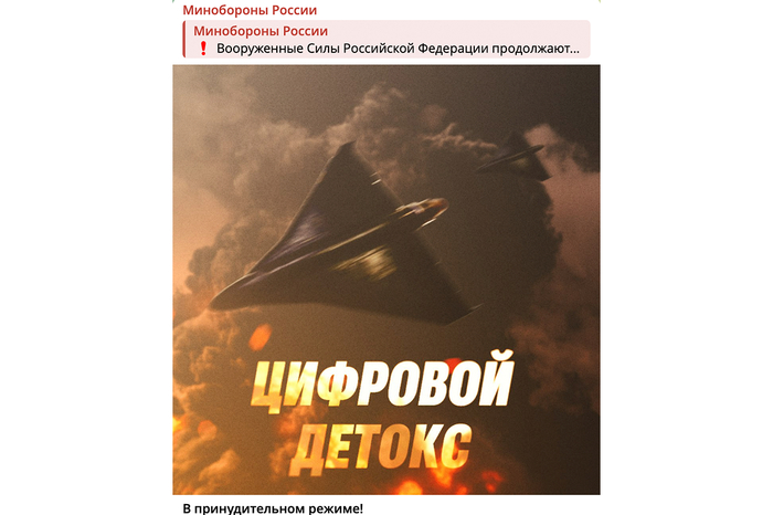 Ответ на пост «Яндекс доставка и Яндекс такси все?!?»