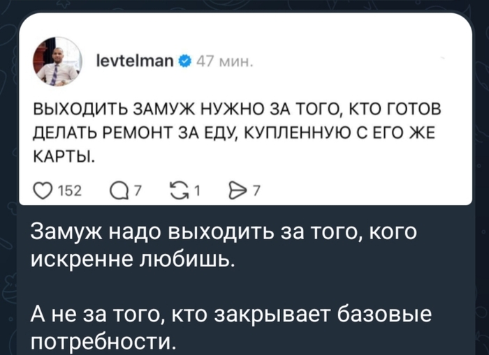 Нелюбимый, но удобный? Или любимый, но гандонио?