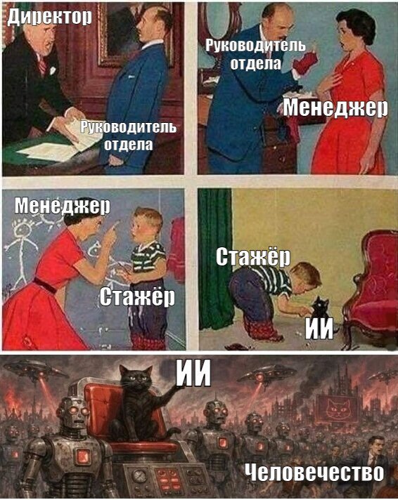��� ��� ������...