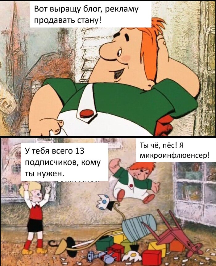 Жиза
