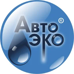 avtoeko312026