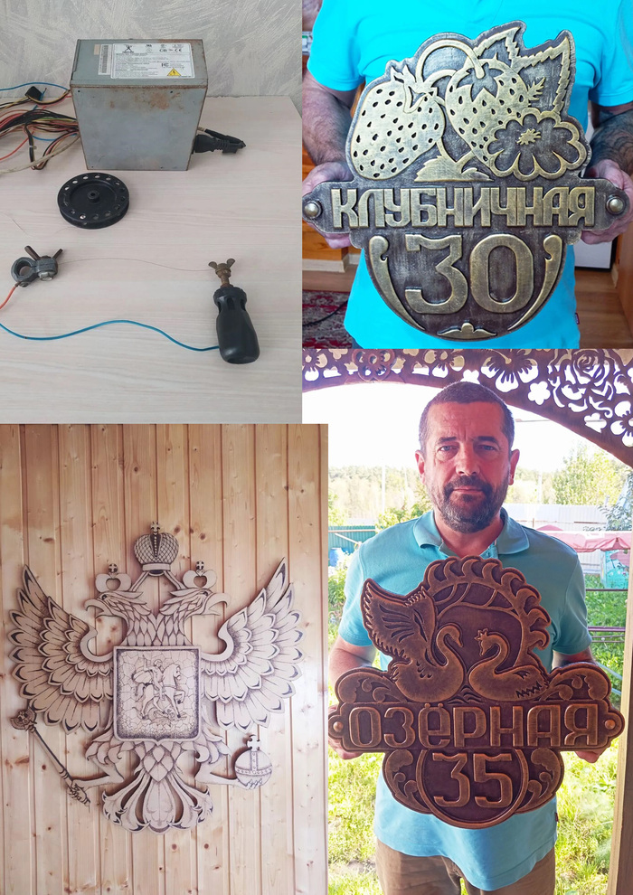 <a href="https://pikabu.ru/story/voobshche_ne_pro_religiyu_14418096?u=https%3A%2F%2Fpikabu.ru%2Fstory%2Foldskul__sovremennyie_tekhnologii_domashnyaya_masterskaya_14395981%3Futm_source%3Dlinkshare%26utm_medium%3Dsharing&t=%D0%9E%D0%BB%D0%B4%D1%81%D0%BA%D1%83%D0%BB%20%2B%20%D1%81%D0%BE%D0%B2%D1%80%D0%B5%D0%BC%D0%B5%D0%BD%D0%BD%D1%8B%D0%B5%20%D1%82%D0%B5%D1%85%D0%BD%D0%BE%D0%BB%D0%BE%D0%B3%D0%B8%D0%B8.%20%D0%94%D0%BE%D0%BC%D0%B0%D1%88%D0%BD%D1%8F%D1%8F%20%D0%BC%D0%B0%D1%81%D1%82%D0%B5%D1%80%D1%81%D0%BA%D0%B0%D1%8F&h=41d31fe4a8987036845df4d9bb4f1fc0240bde49" title="https://pikabu.ru/story/oldskul__sovremennyie_tekhnologii_domashnyaya_masterskaya_14395981?utm_sourc..." target="_blank">������� + ����������� ����������. �������� ����������</a>