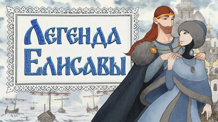 Я не сдамся. И в этот раз я обязательно закончу