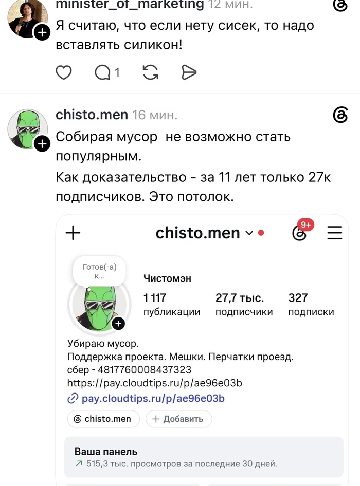 ������