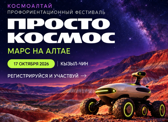 � ������ ����� ������ ��������� ������� ������!�: ���������, ����� � ��� � ���������