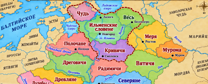 Рис.1. Территория племён, указанных в Повести временных лет, выделена пунктиром