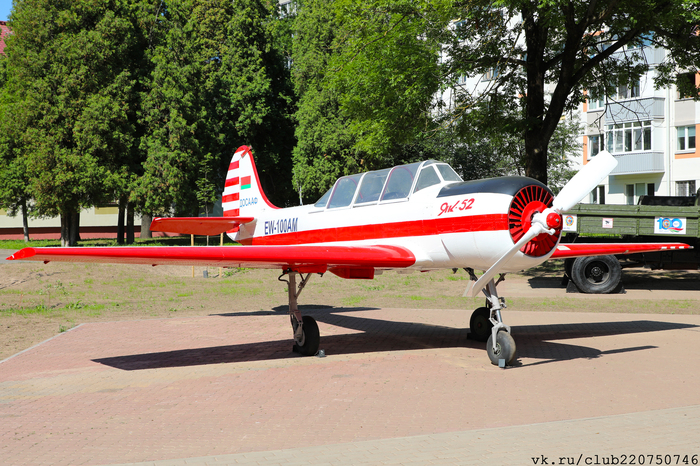 ��-52