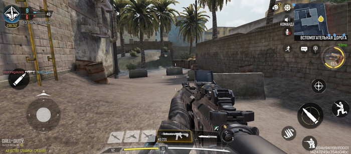 Зато на средних настройках игра выглядит один в один как COD: MW2 :)