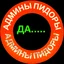 AgMuHbl.nugopbl
