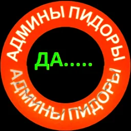 AgMuHbl.nugopbl