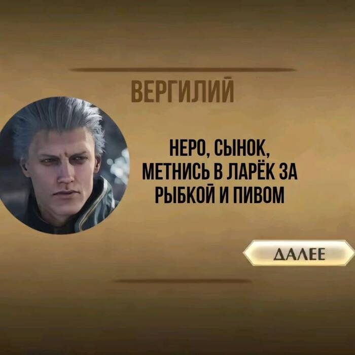 ��� �� ���� � ����� ��������� � 3 ���� ����