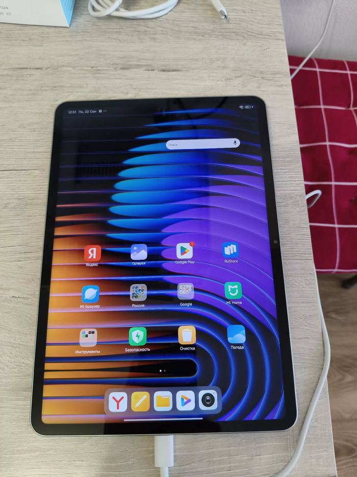 <a href="https://pikabu.ru/story/samyie_vostrebovannyie_planshetyi_v_rossii_oseni_2026_goda_14421780?u=https%3A%2F%2Fali.click%2Fjk6rn10%3Ferid%3D2SDnjcJ1GcK&t=Xiaomi%20Pad%207&h=f5558dab9638e12b01c40c33d501ef33020483ad" title="https://ali.click/jk6rn10?erid=2SDnjcJ1GcK" target="_blank" rel="nofollow noopener">Xiaomi Pad 7</a>