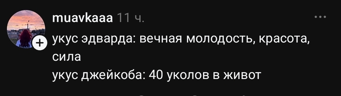 ���� �������� ��?