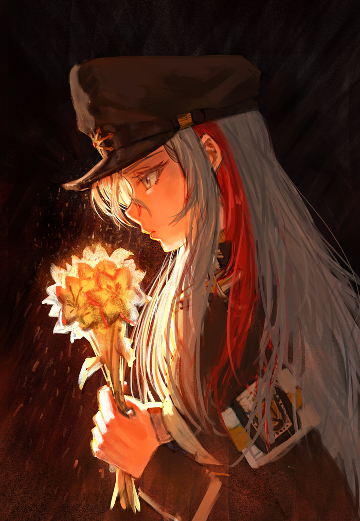 Bloody Reina