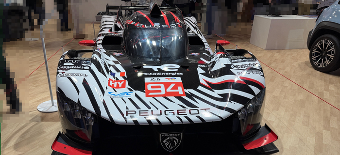 2026 Paris Motor Show