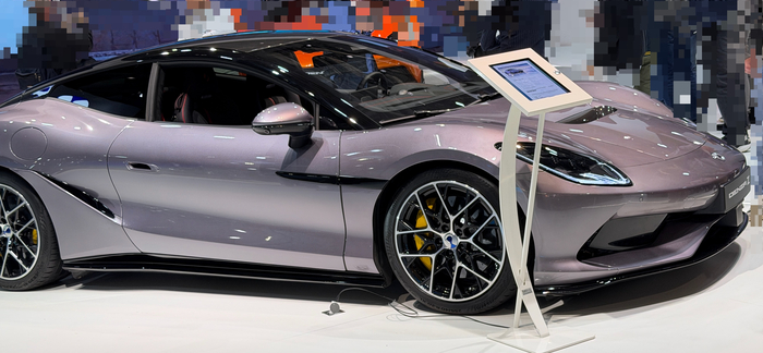 2026 Paris Motor Show