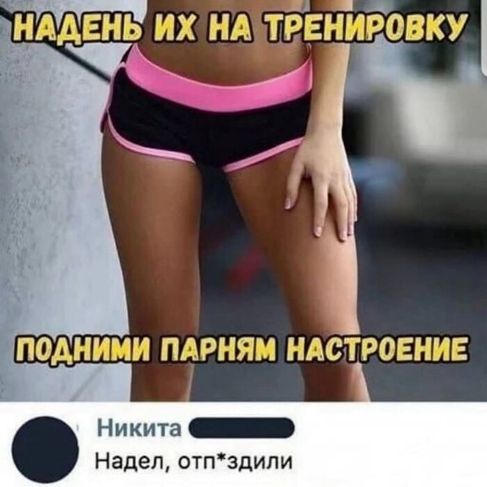 ����� �� ���� ���������� ������ ����� ��� ������ ���, ��������� � ��� ����� �� �����!�