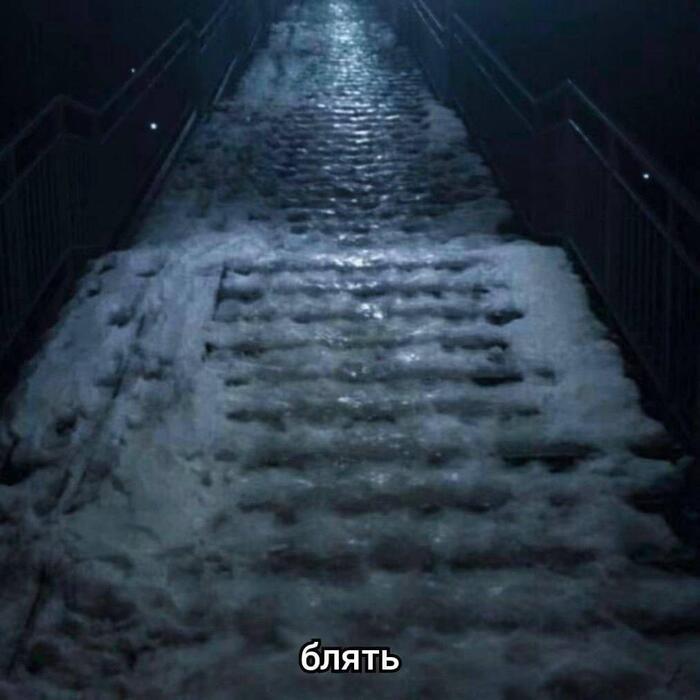 Скоро...