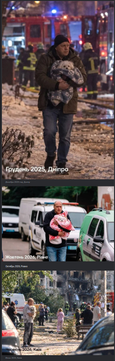 Невезучий мужик