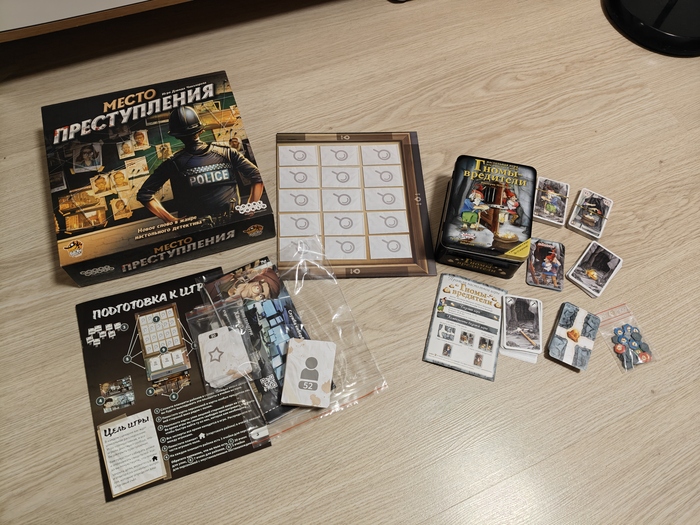 ����� ������������� (������������ Hobby World) � ������-���������. � ������ � ������, �������� ������. � ������ �������� ����������, ����� ������� �� 1100-1200 ���.