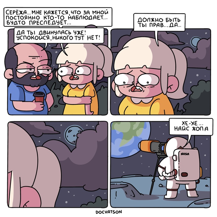 ��� ��� ����� �����