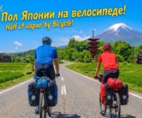 77 ���� �� ����������� �� ������.
