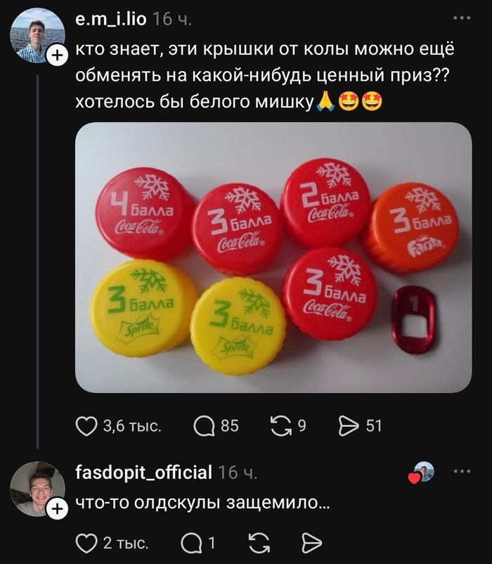 ��������!