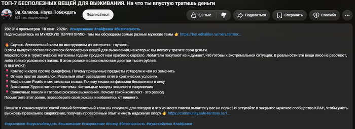 ���� - � �� ����.