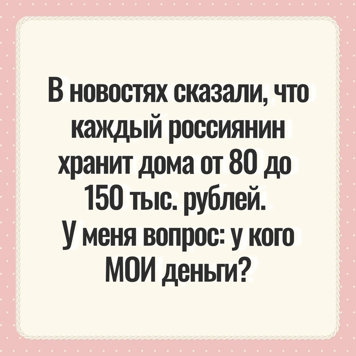 <a href="https://pikabu.ru/story/yumor_14430797?u=https%3A%2F%2Fmax.ru%2Fclub8244637&t=%D0%9C%D1%8B%20%D0%B2%20%D0%9C%D0%B0%D0%BA%D1%81&h=3afb3f69f0587df95ea05f7261f1b9c4631c0cfc" title="https://max.ru/club8244637" target="_blank" rel="nofollow noopener">�� � ���� </a>