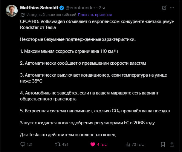 ����� ������ �����