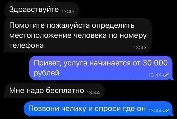 ����� �������� ����� �����