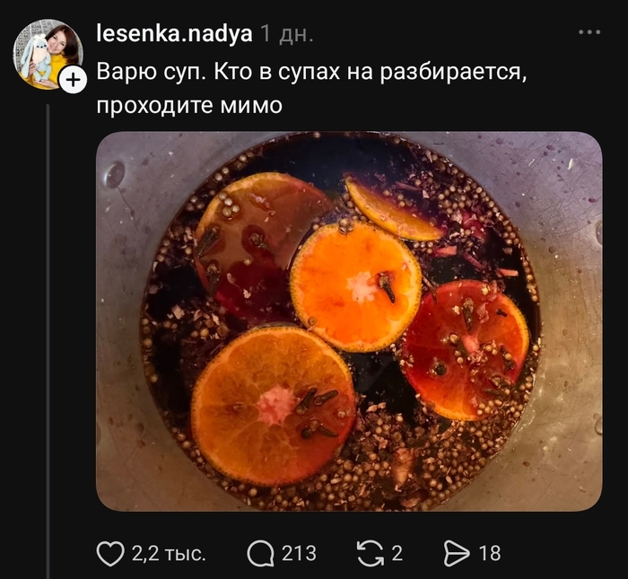 ��� ���������� ������!