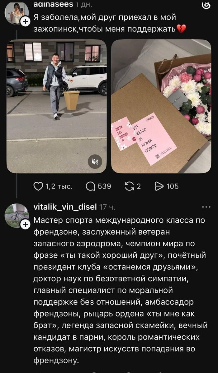 ������� ��������� ���������