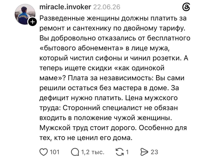 � �� ��� ����������� �� ���)
