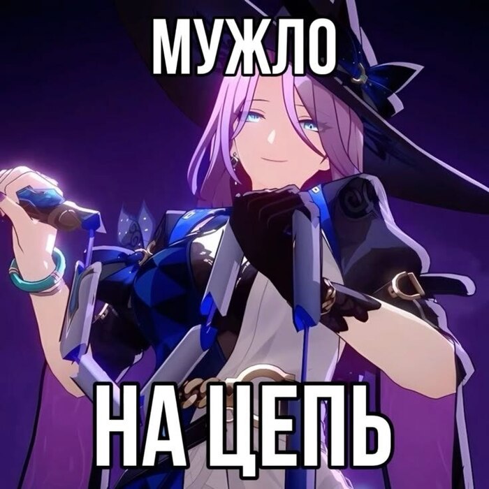 �������� ���� � ��������, ���� �� �������, ����� � �������... ��������� �������!