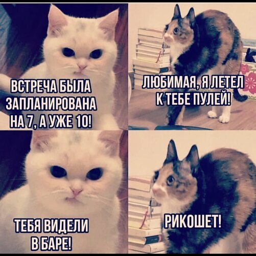 Всего один бокальчик