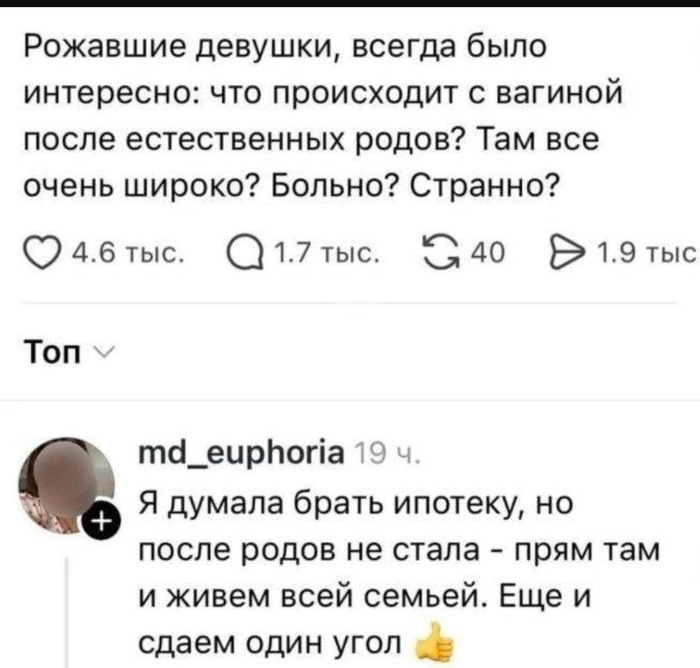 �� �� ����...