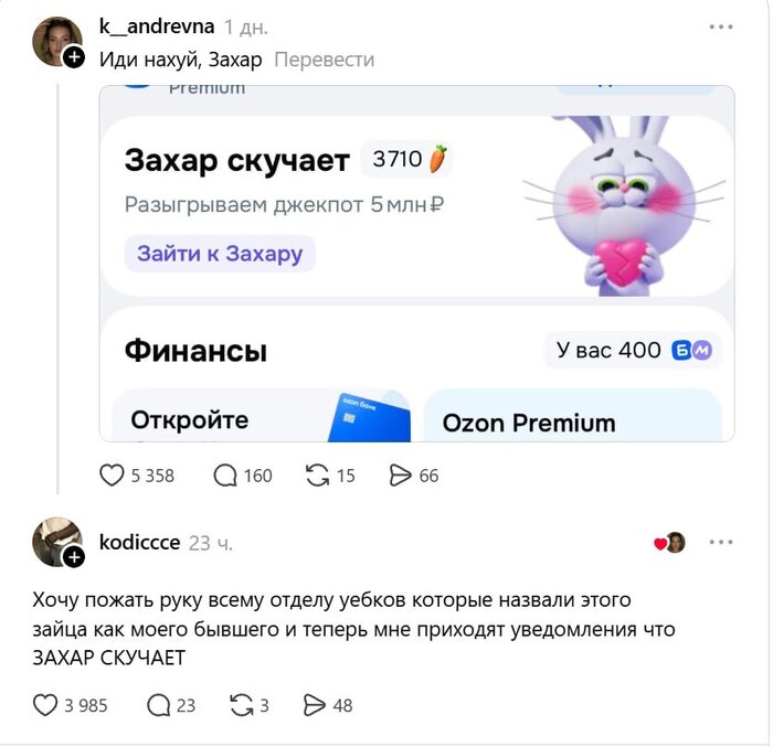 � � ������ ���-�� ��...