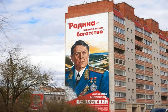 ����: �����-������ �����