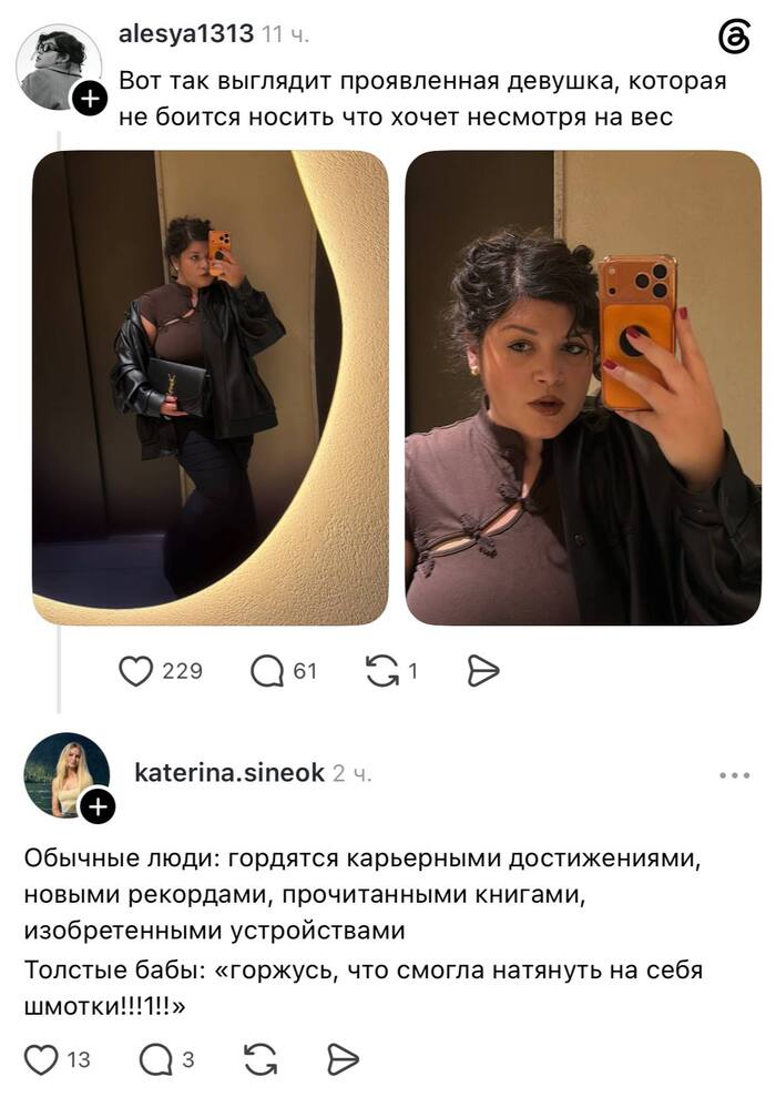 � ����� ������� ���� ������� �����?