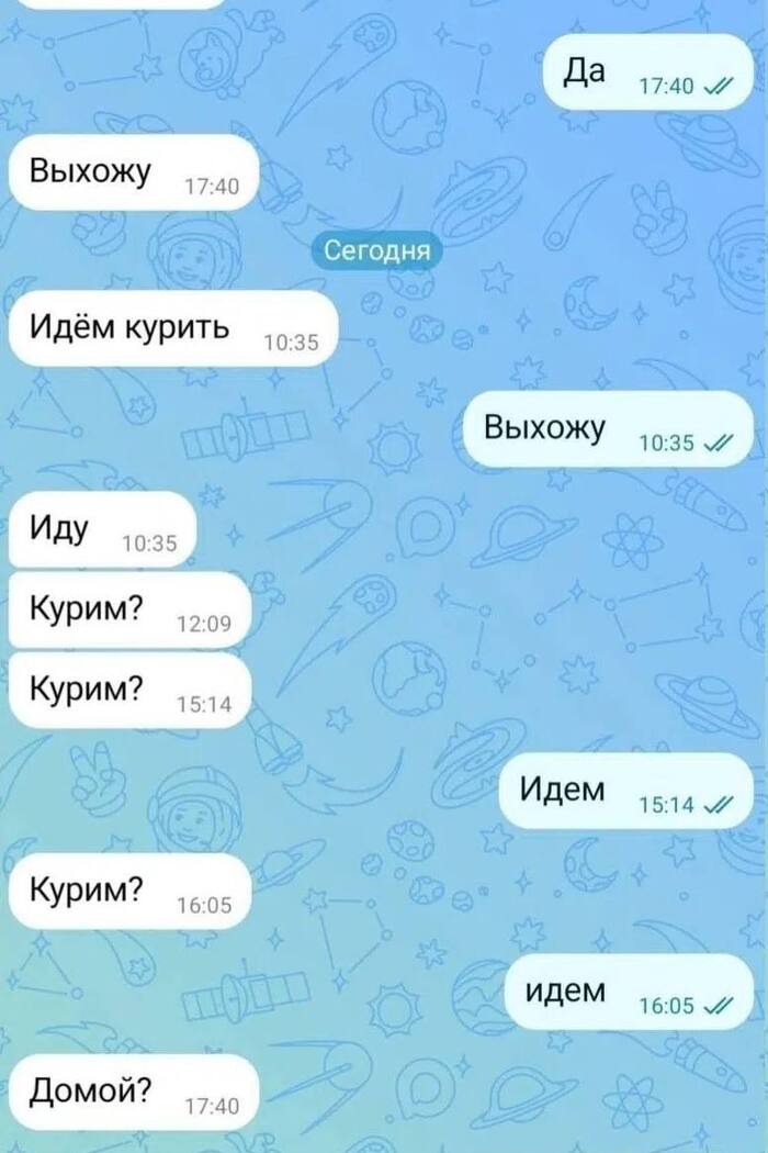 �������� ��� � ��������