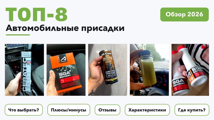 ���������� ������������� �������� 2026 �� ������ ����� 230 �������� ������� �����������