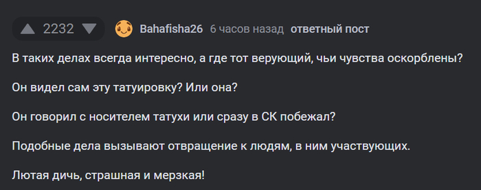 ����� �� ���� ������ ���������