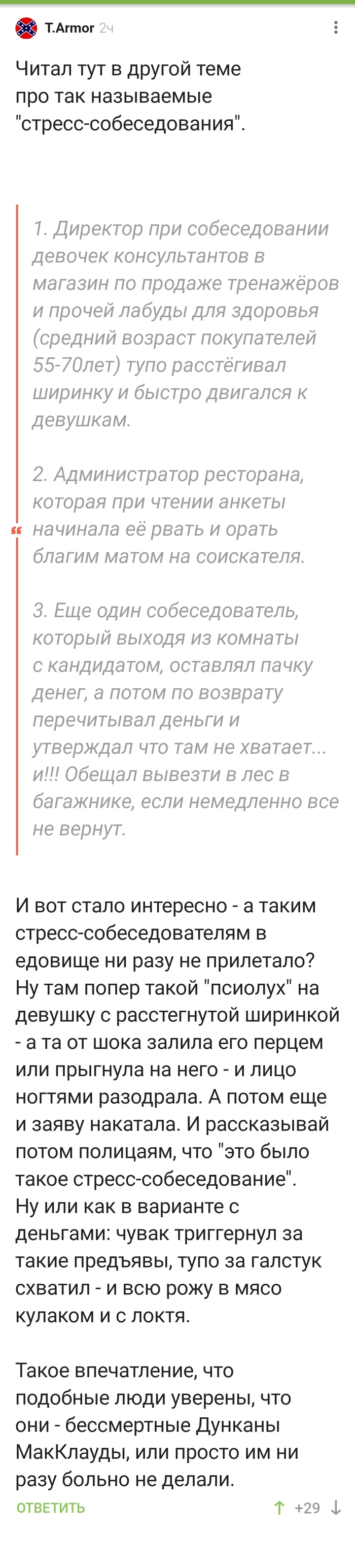������ �������������