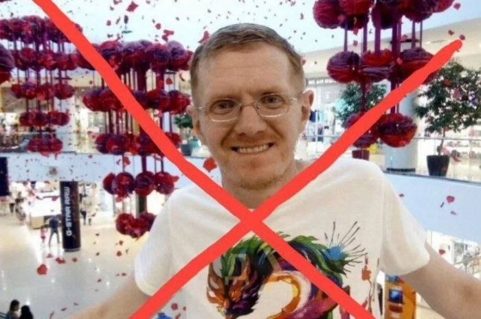 Денис Требенко. соцсети