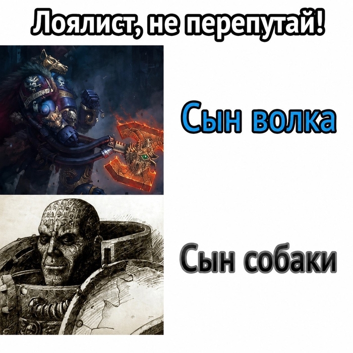 �� ���������, �������!