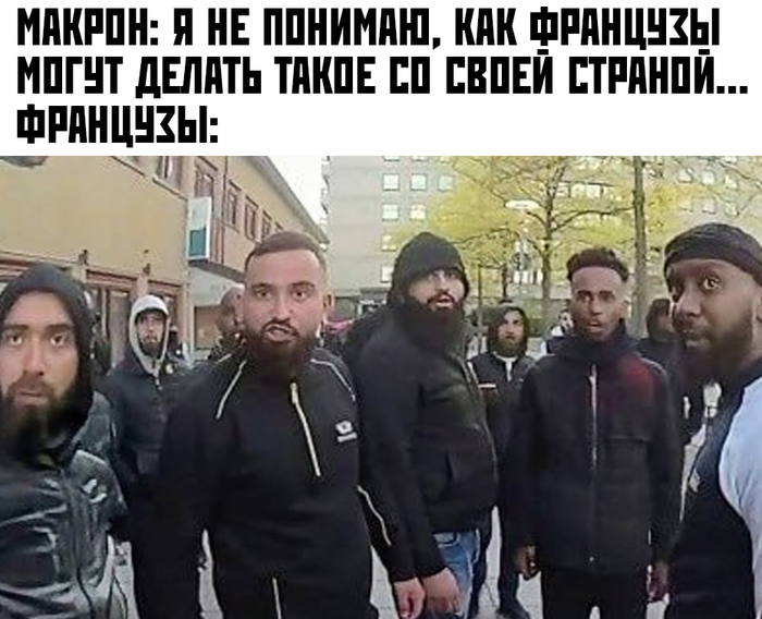 Коман але а ля библиотэк?