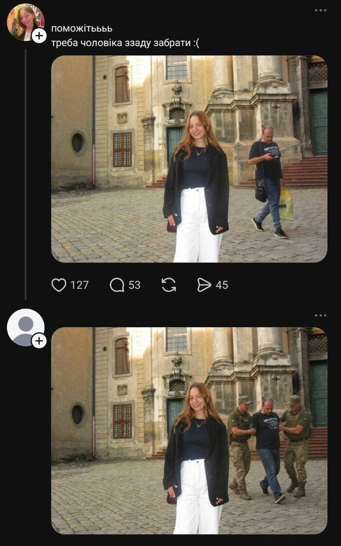 "��������! ���� ������� ����� ������!"