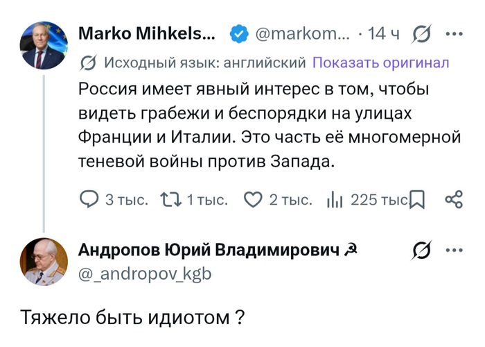�������� �� � ������ ���������� ��������? ������ ������������
