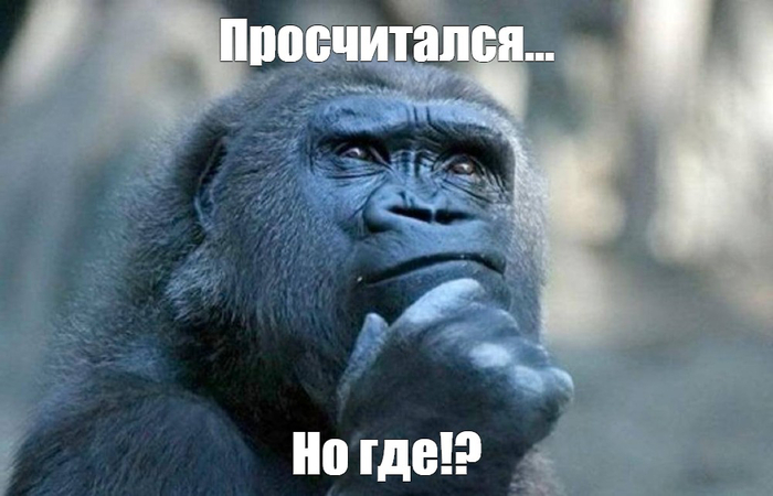 Хитрый план как бросить курить